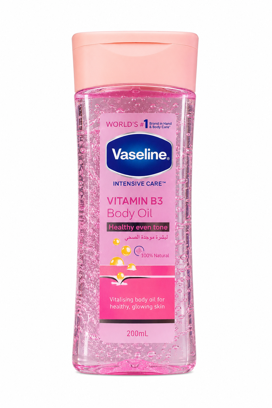 Vaseline Intensive Care Vitamin B3 Body Oil (200mL)