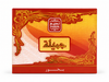 Electric Incense Burner & Bukhoor Incense.