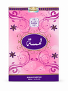 Naseem Aqua Parfum – 80ml