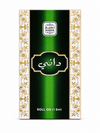 Naseem Dani Roll-On Perfume Oil 6ml