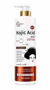 Kojic Acid Body Lotion with Collagen, Vitamin C & E – 500ml
